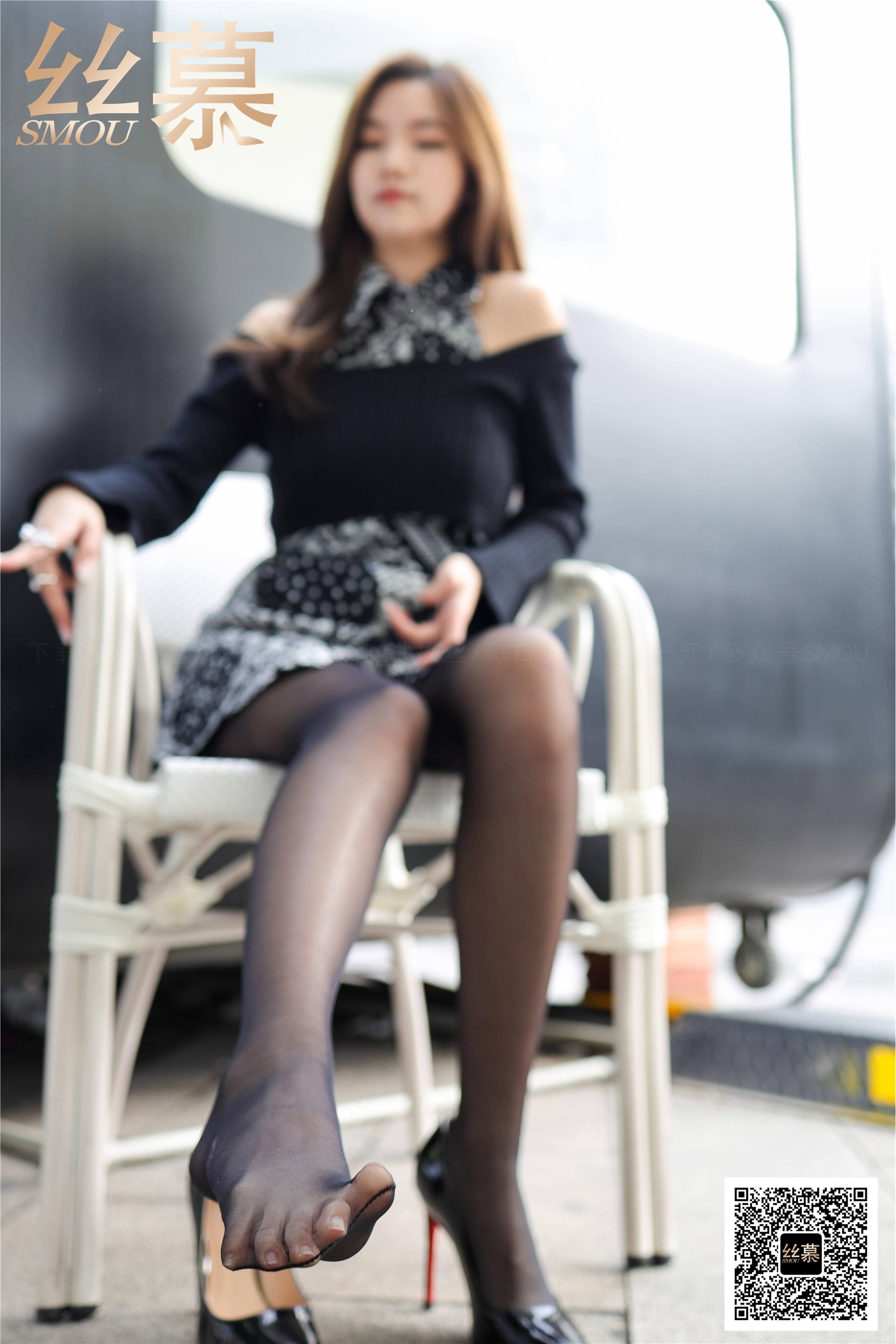 丝慕GIRL  SM.403 天天一元 文欣《街拍黑丝美人》